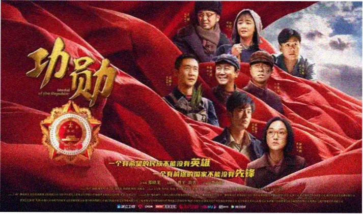 海贼王剧场版 红发歌姬